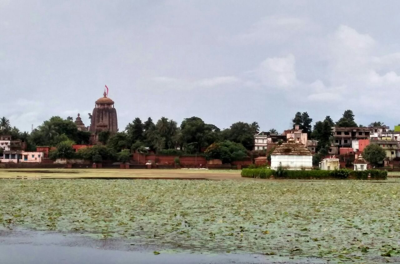 Bindusagar Lake