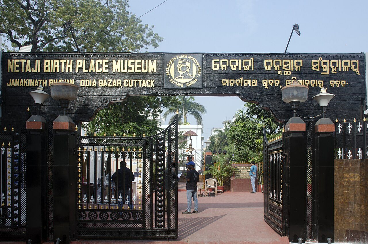 Netaji Birth Place Museum