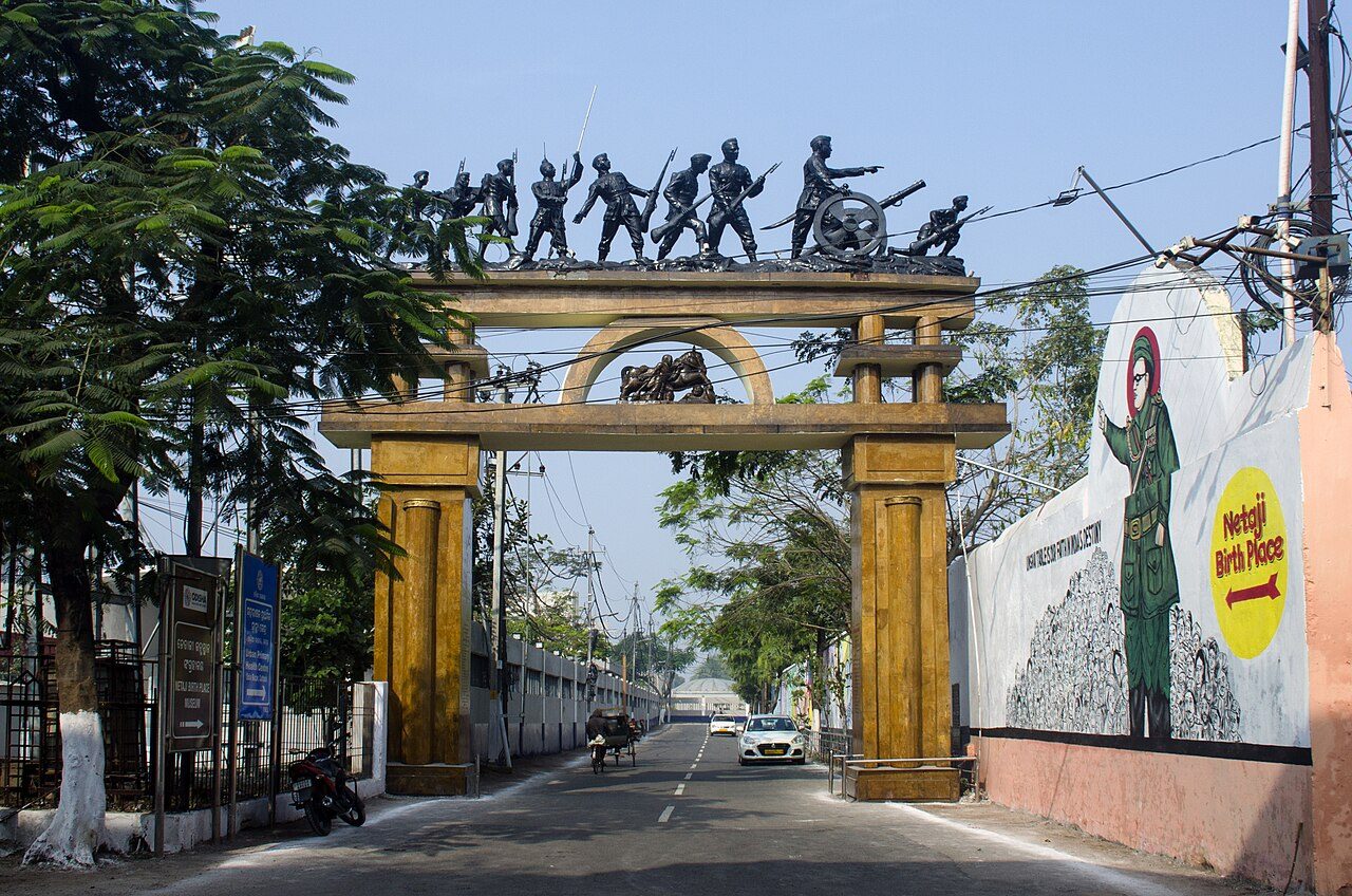 Netaji Birth Place Museum