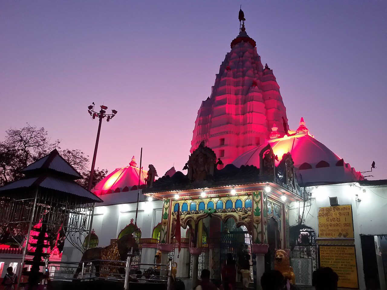 Samaleswari Temple