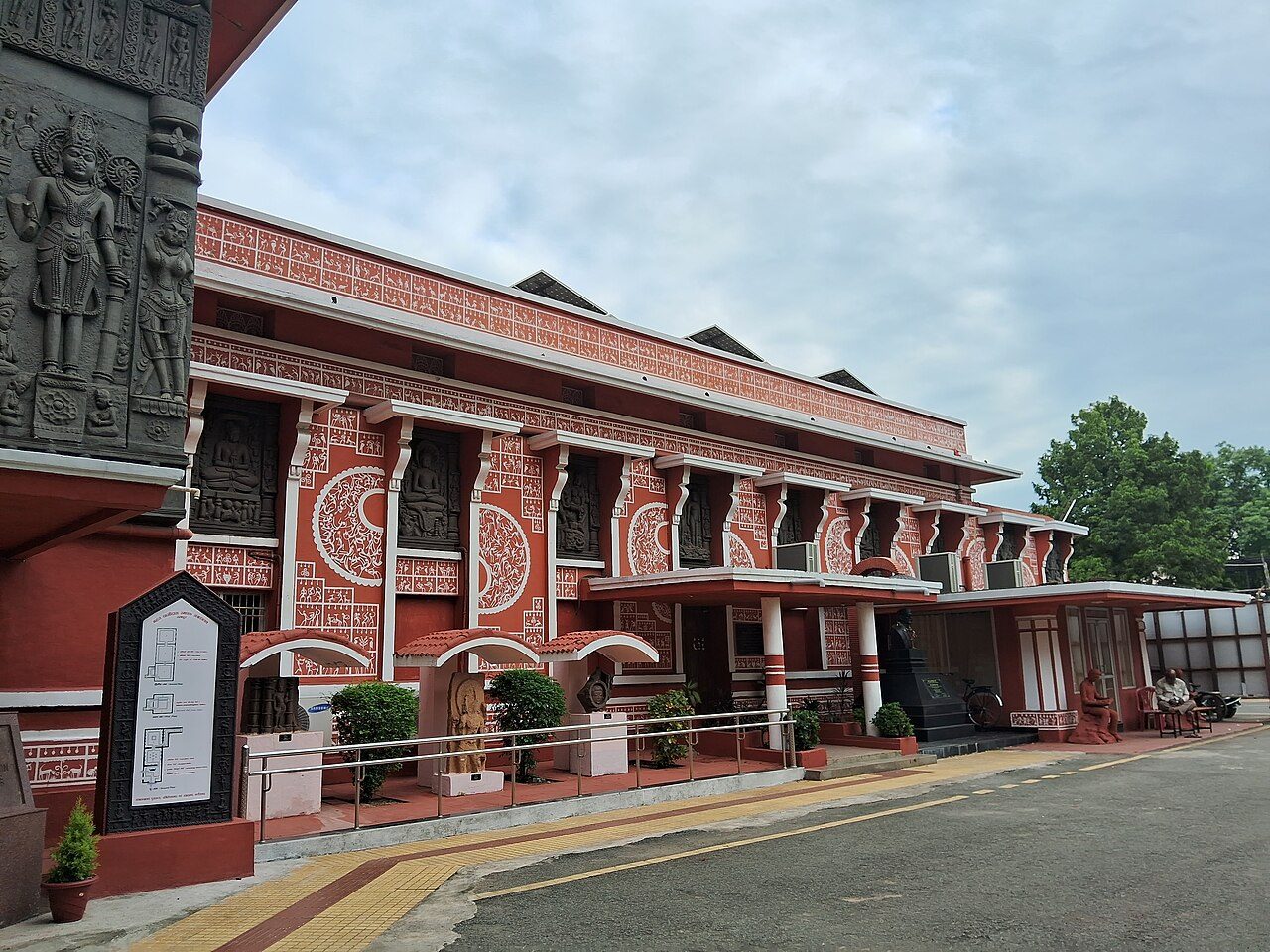 Mahant Ghasidas Museum