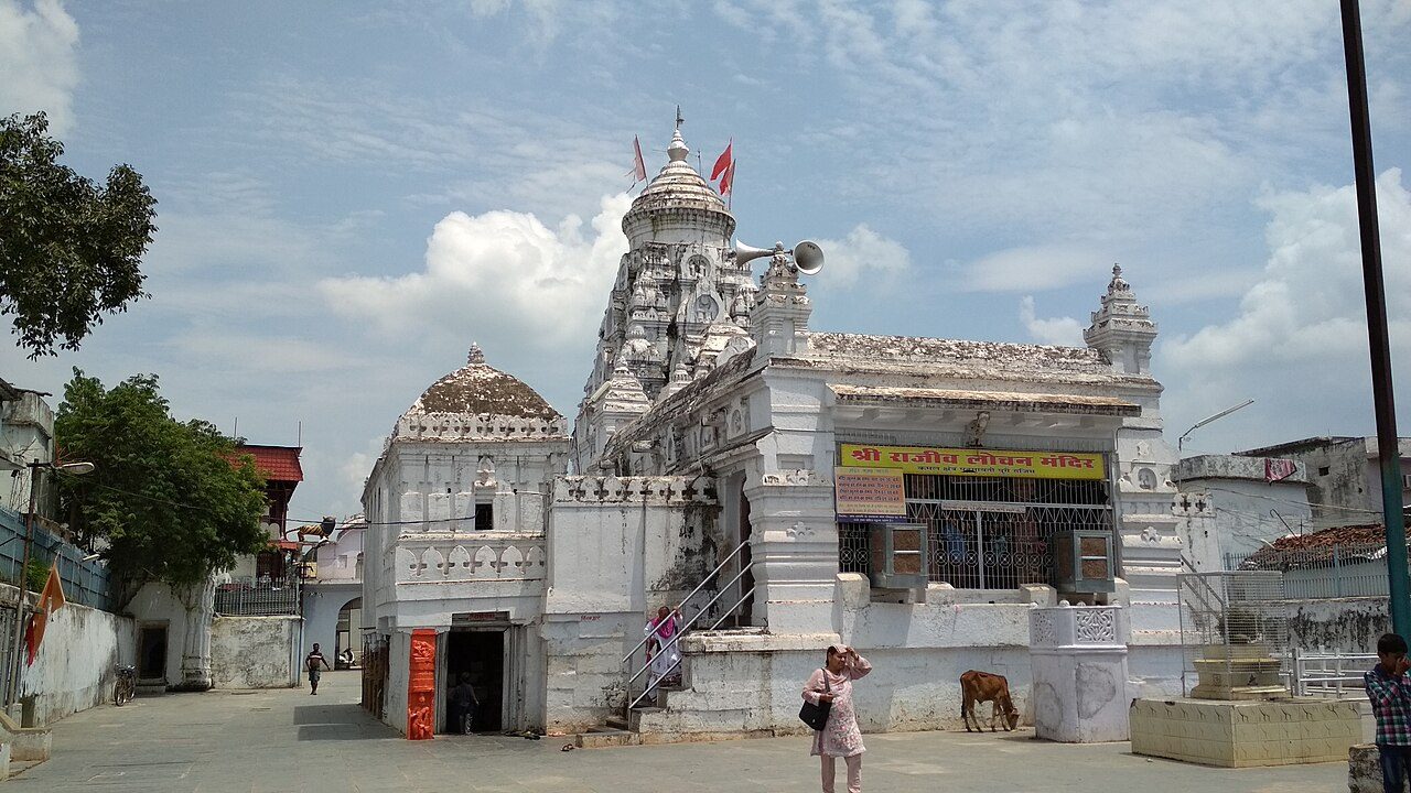 Rajim Rajiv Lochan Temple