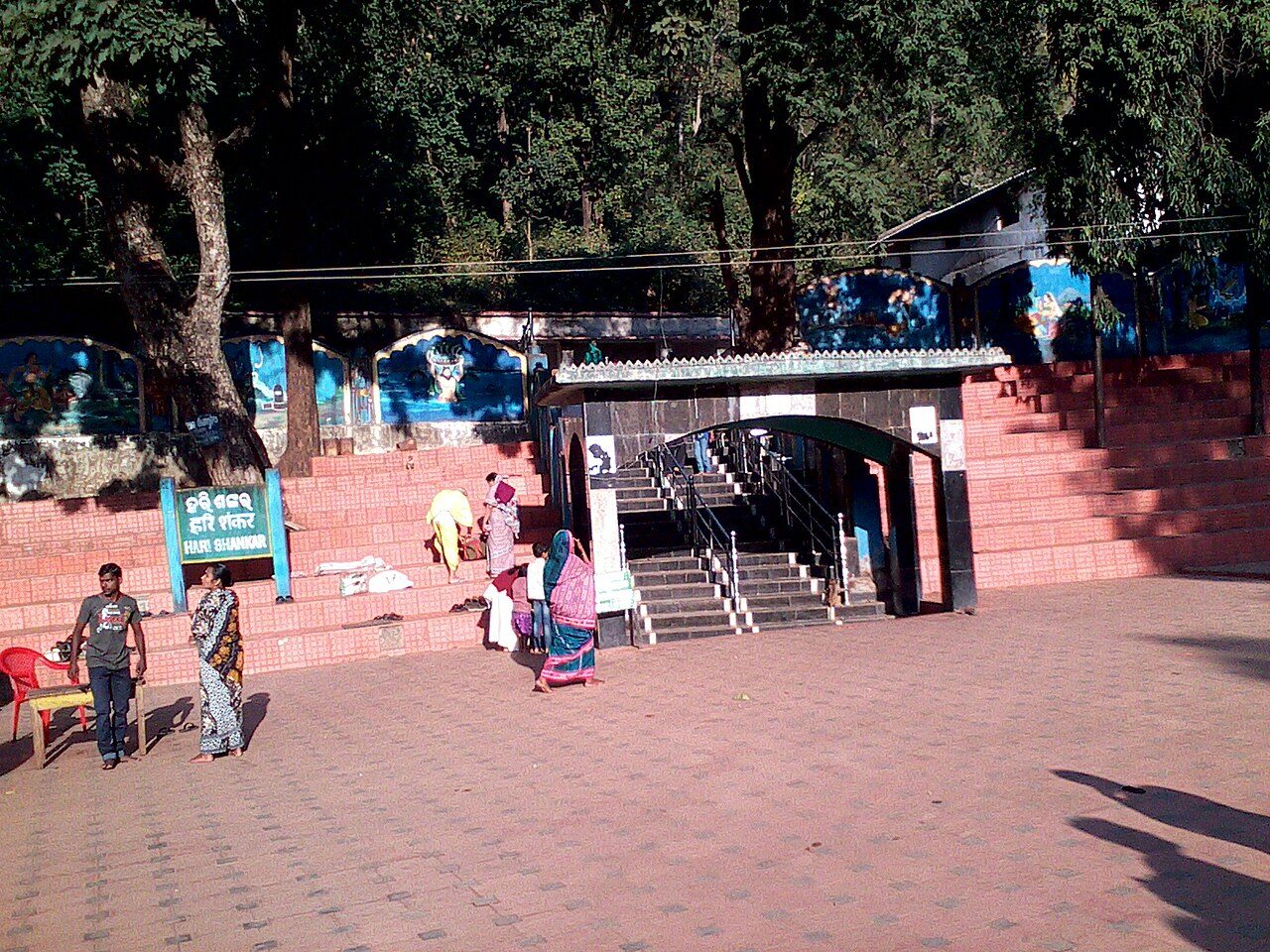 Harishankar Temple