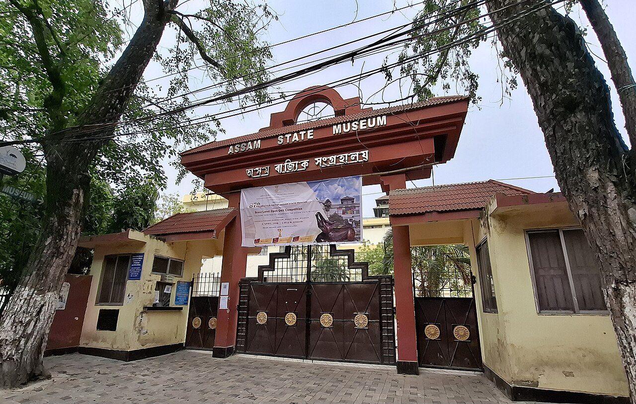 Assam State Museum