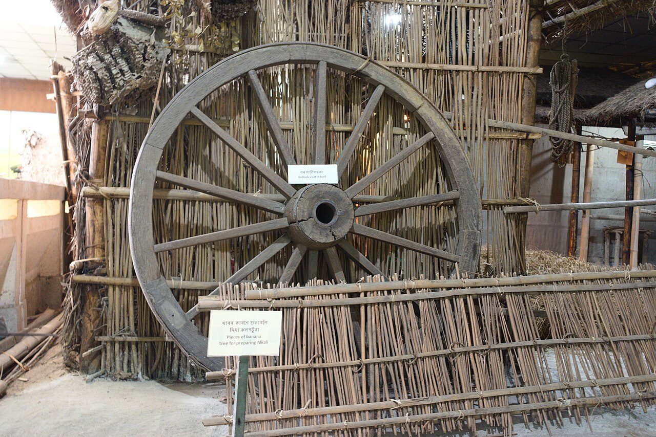 Assam State Museum