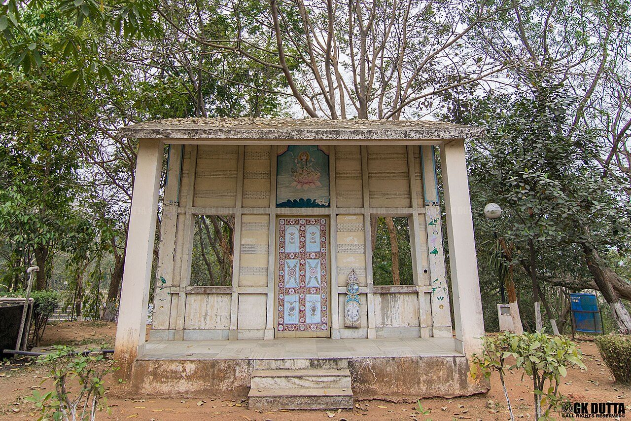 Srimanta Sankaradeva Kalakshetra