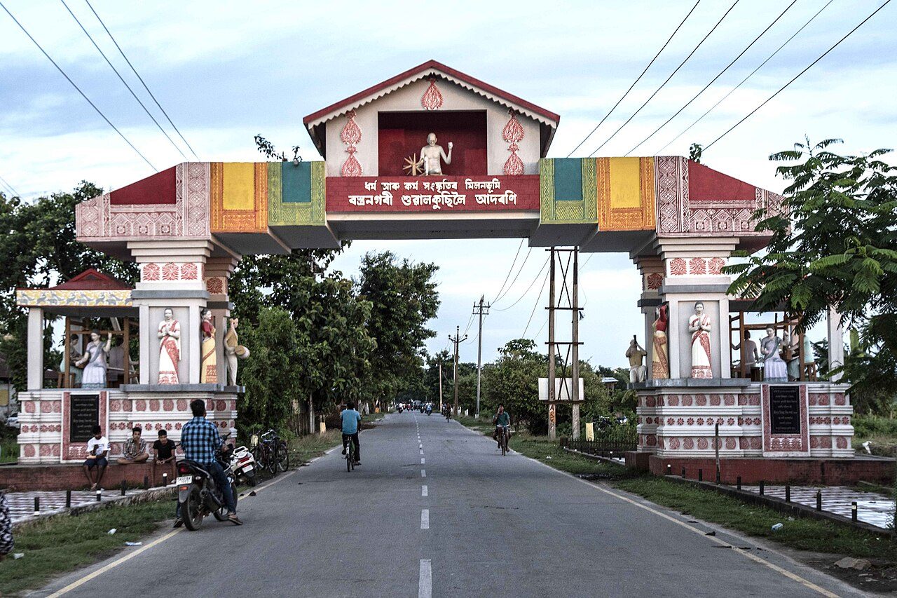 Sualkuchi