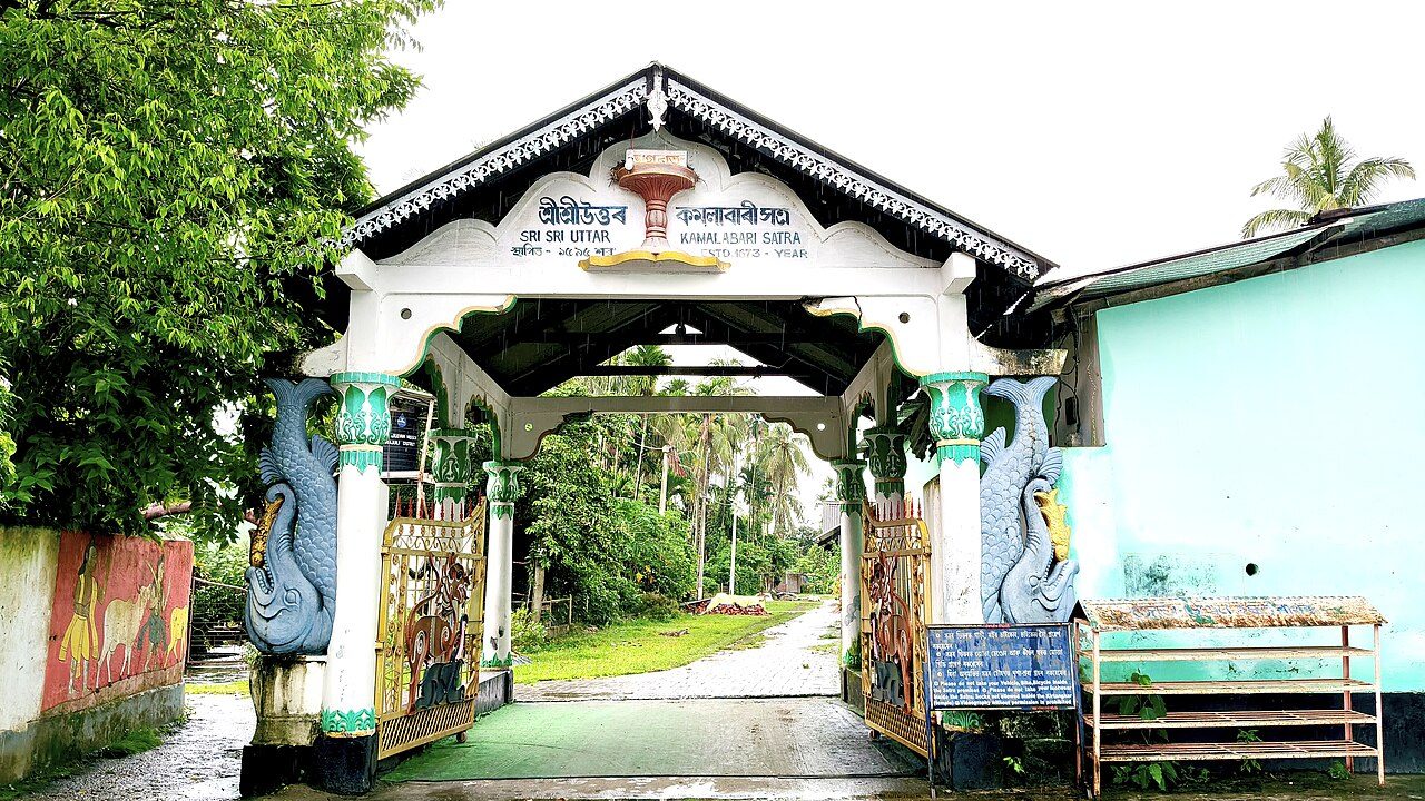 Kamalabari Satra Majuli