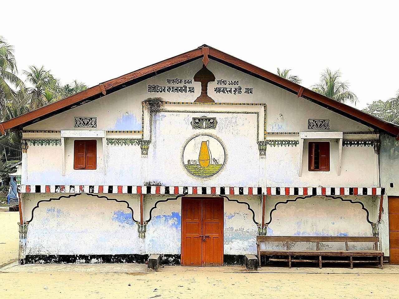 Kamalabari Satra Majuli