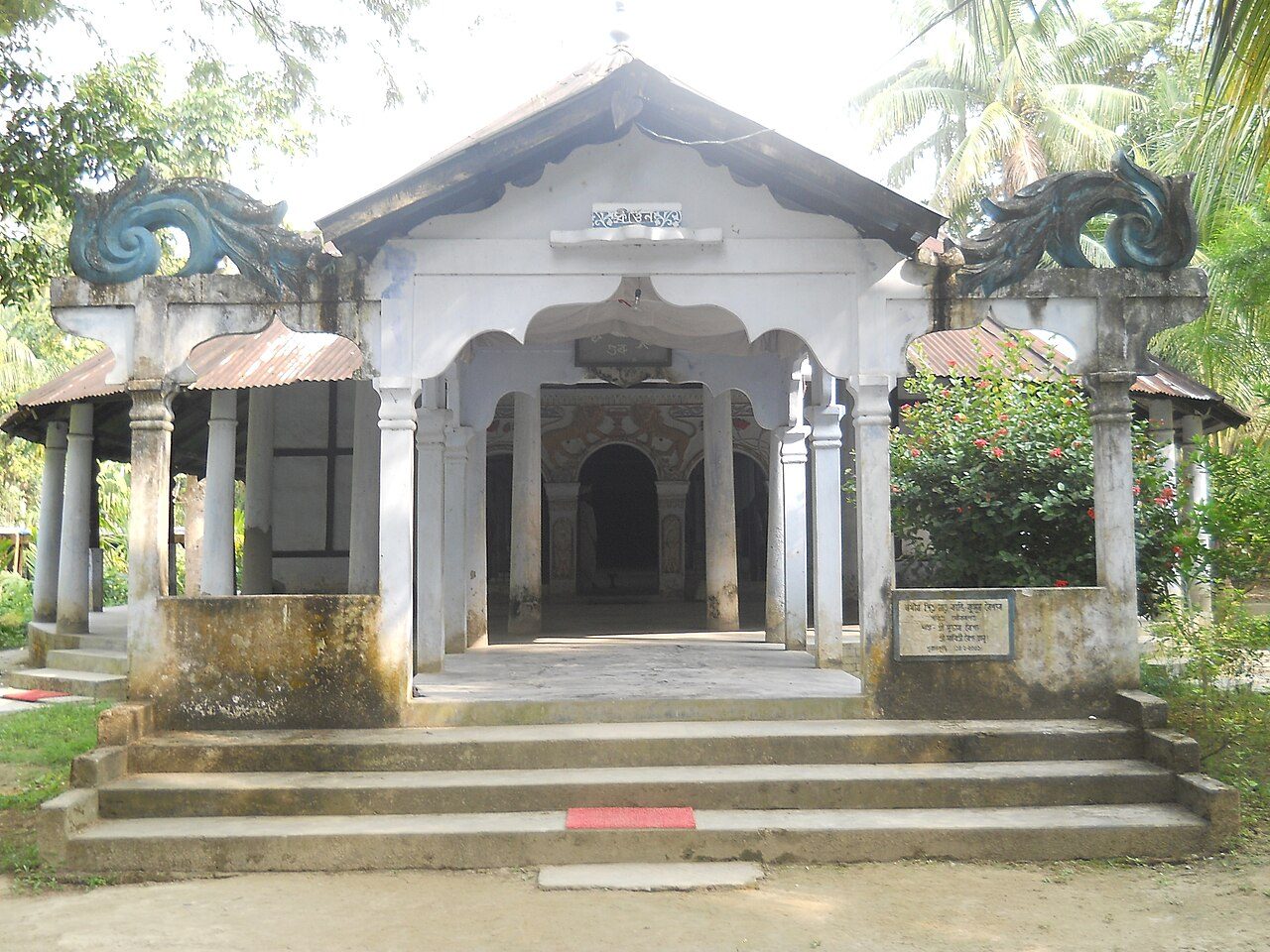 Kamalabari Satra Majuli