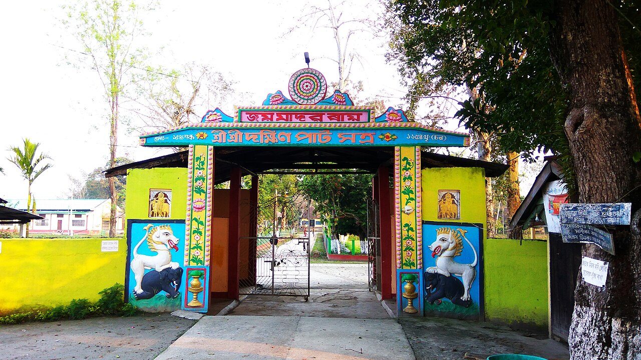 Dakhinpat Satra