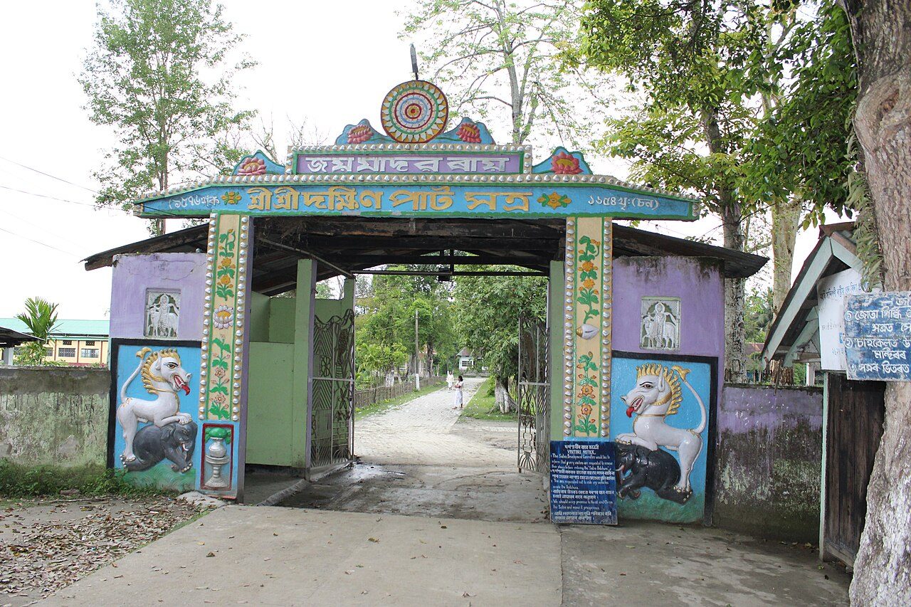Dakhinpat Satra