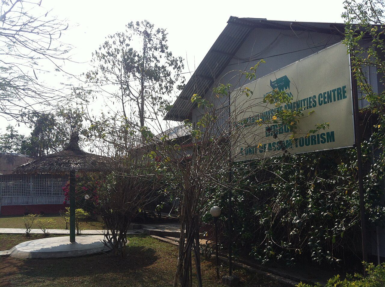 Digboi Oil Museum