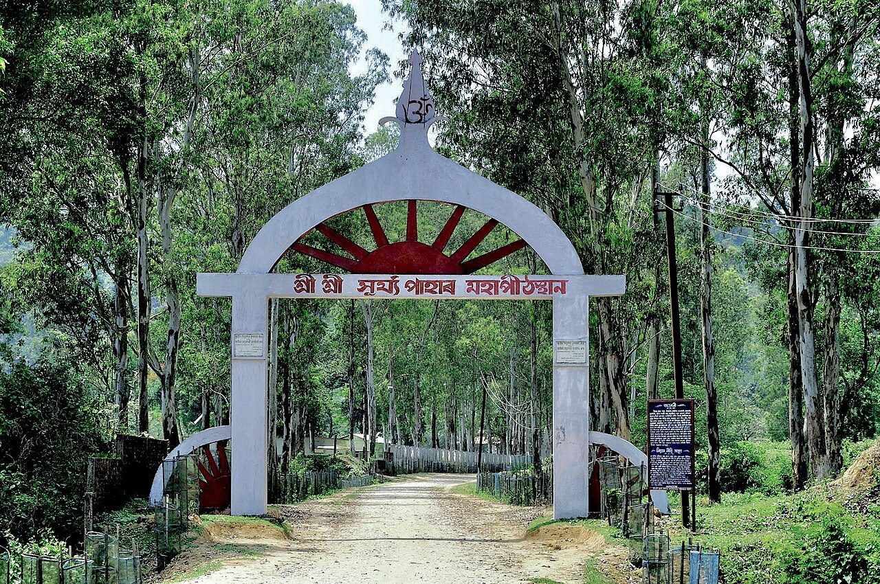 Surya Pahar