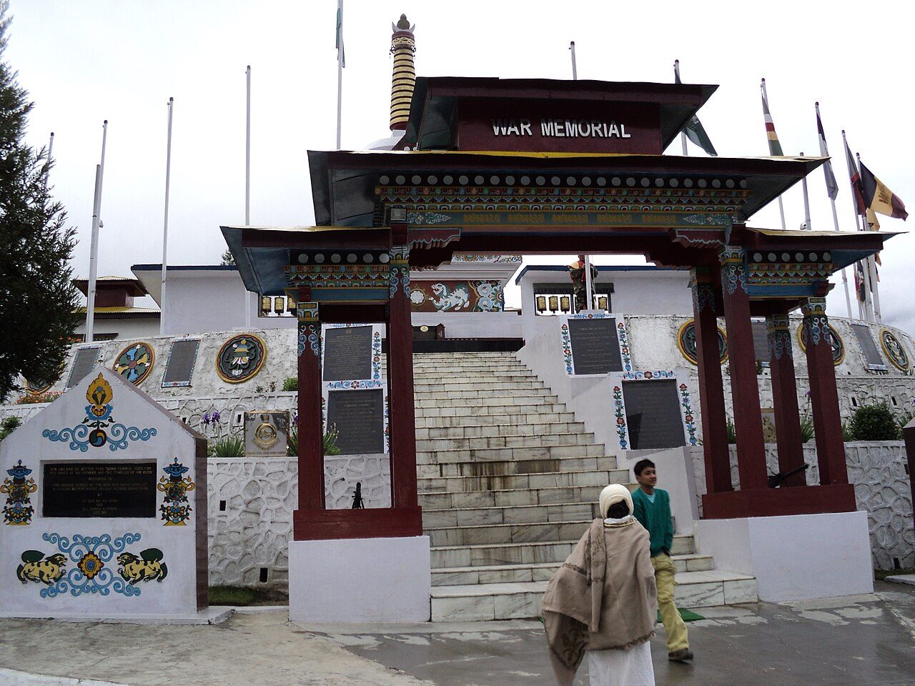 Tawang War Memorial