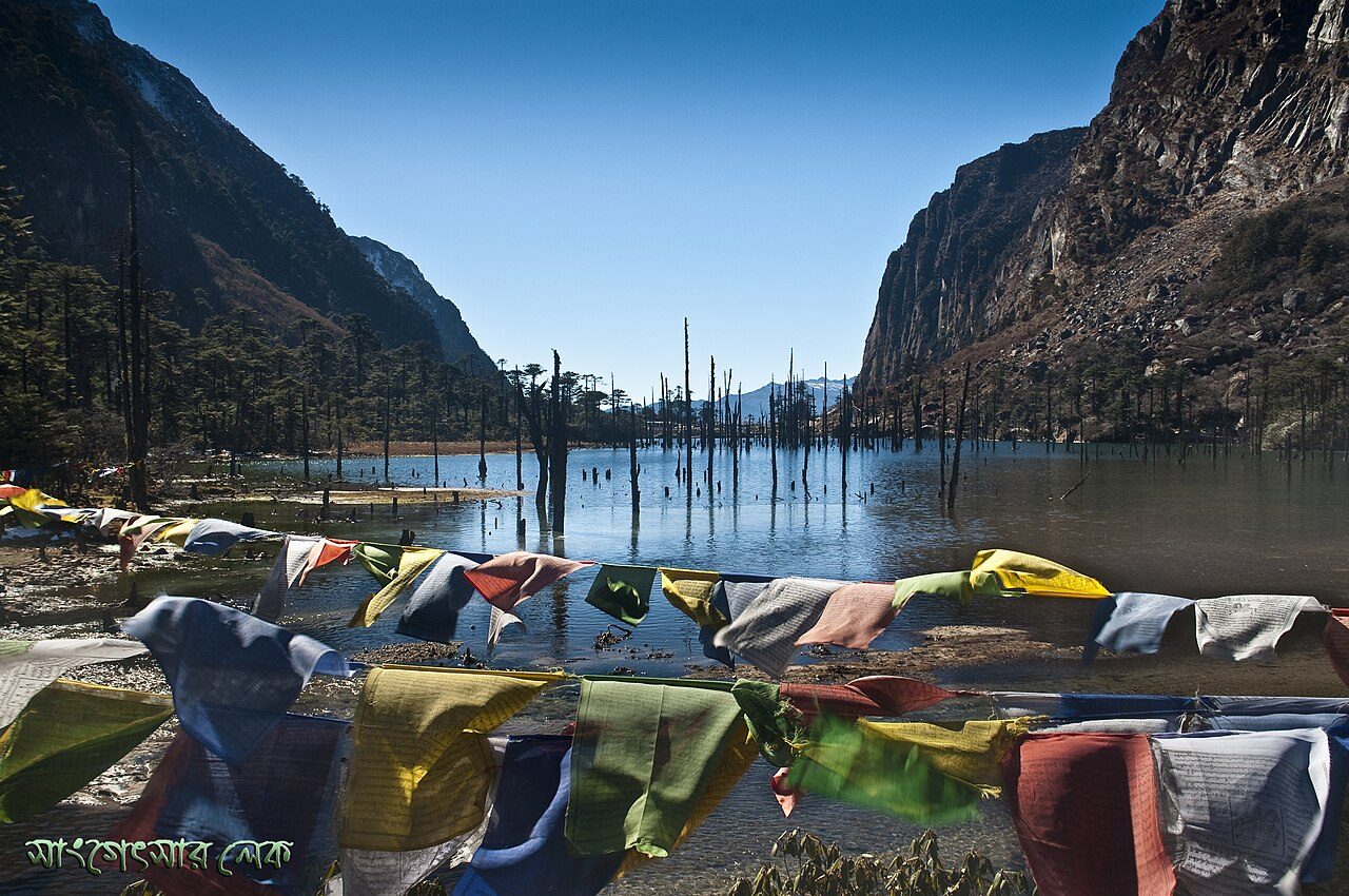 Madhuri Lake Sangetsar