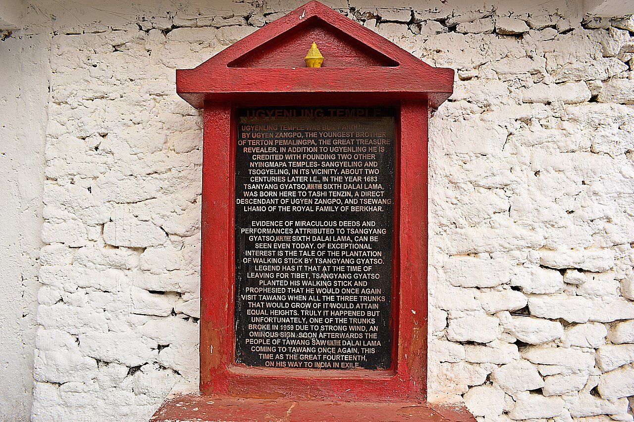 Urgelling Monastery