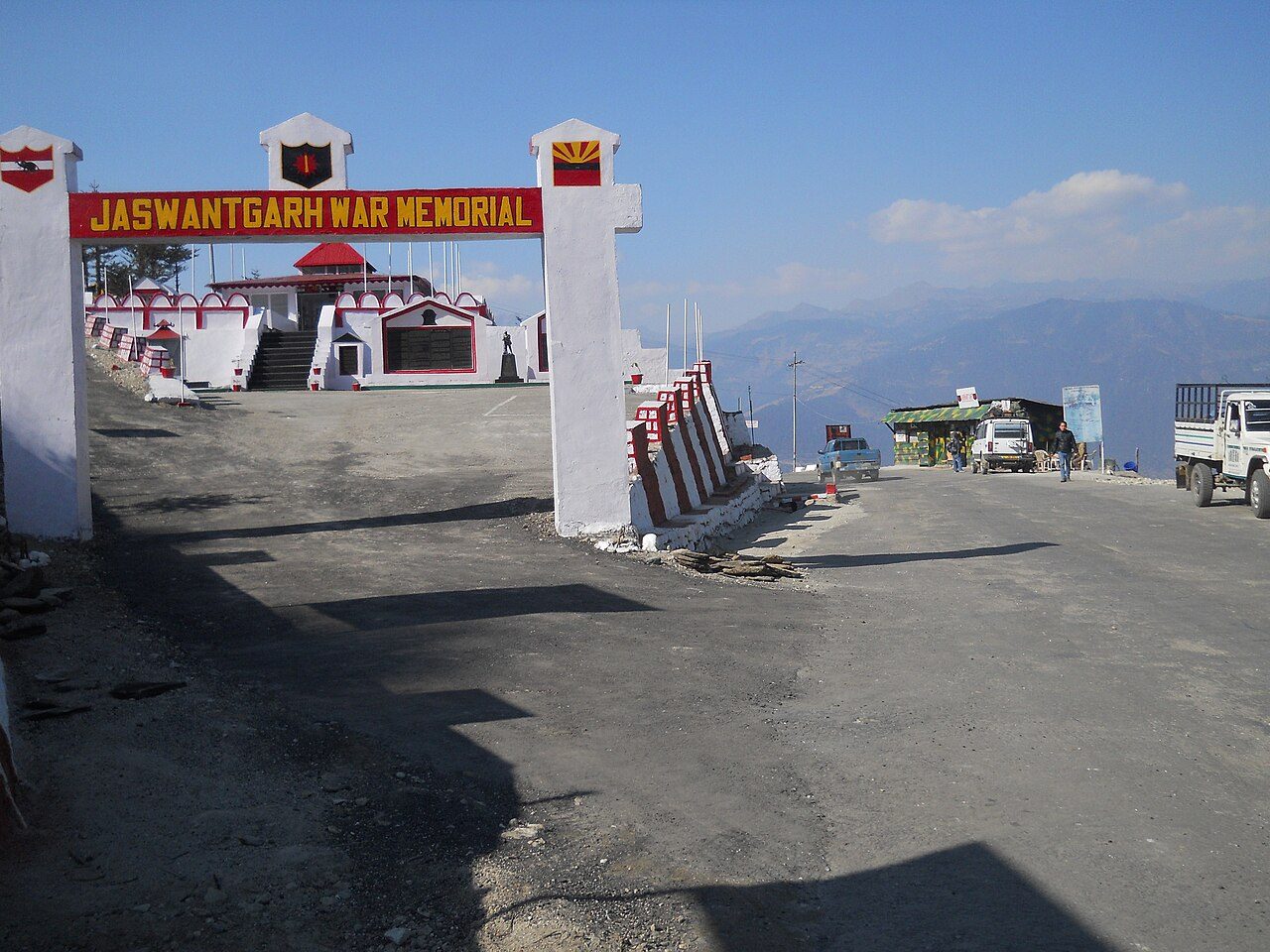 Jaswant Garh War Memorial