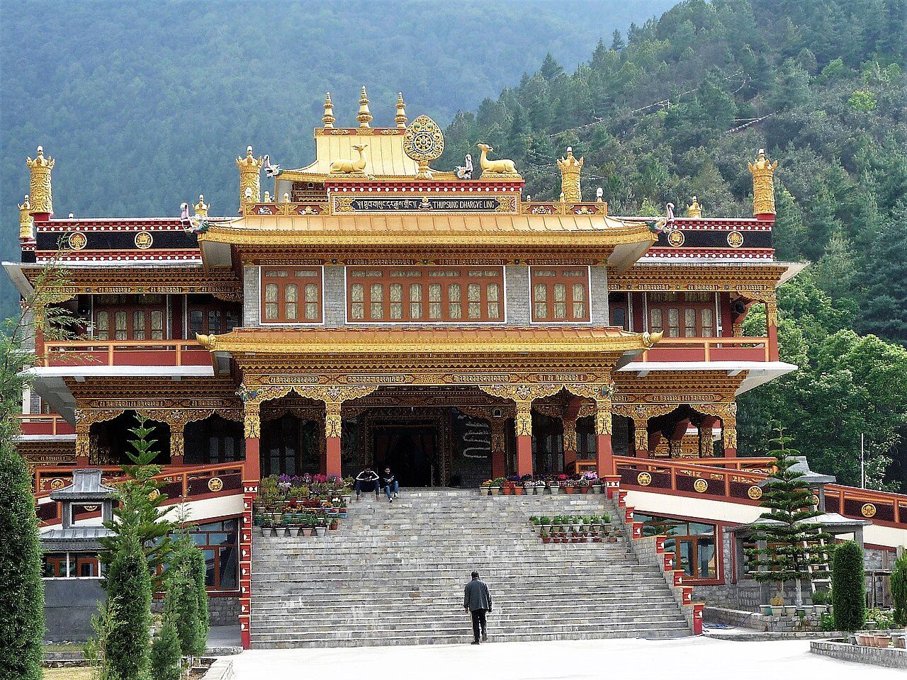 Thupsung Dhargye Ling Monastery