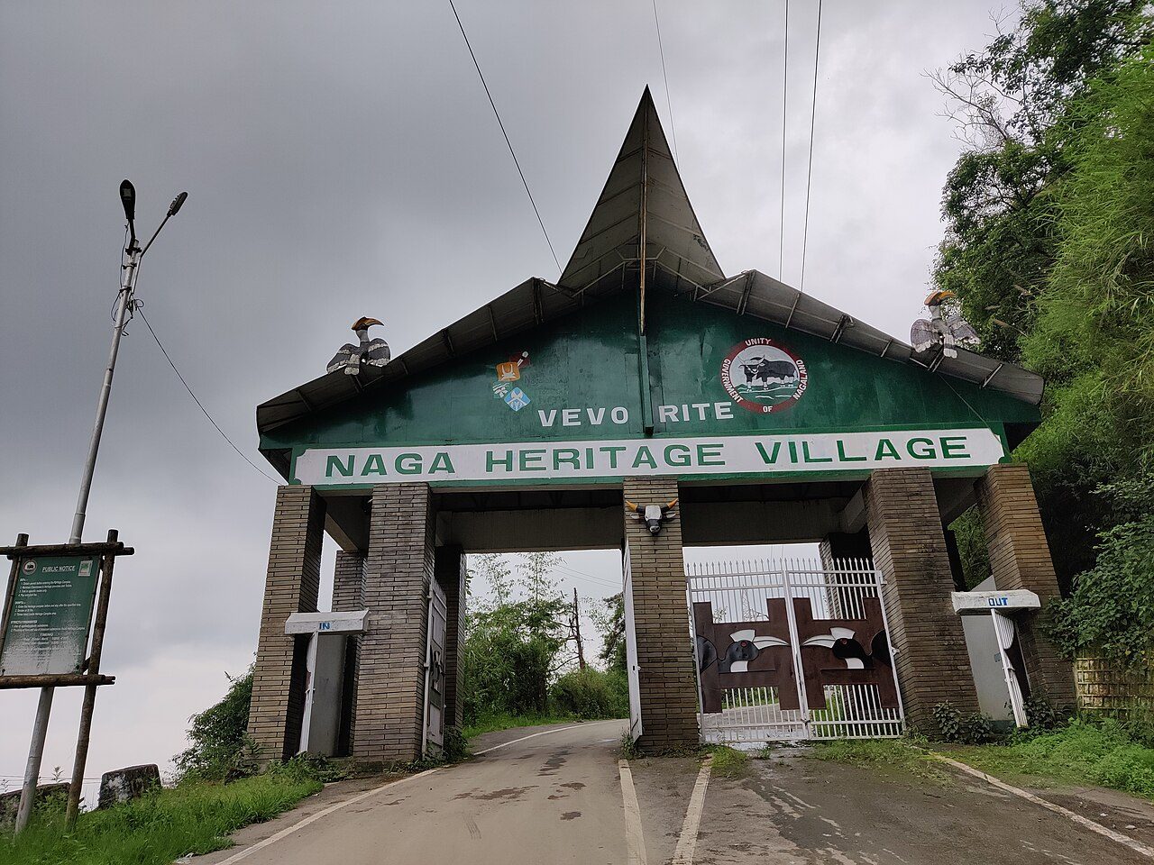 Kisama Heritage Village