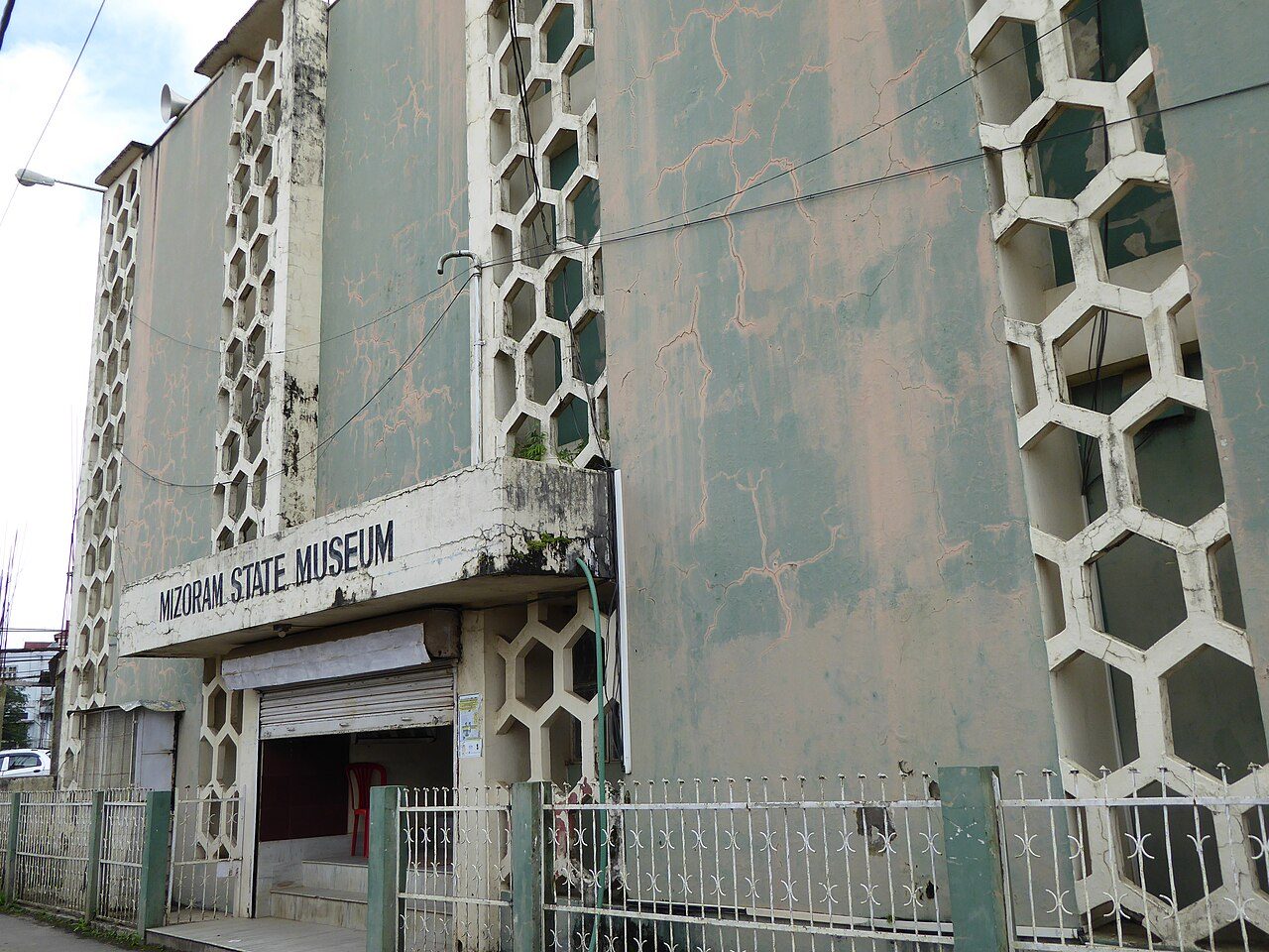Mizoram State Museum