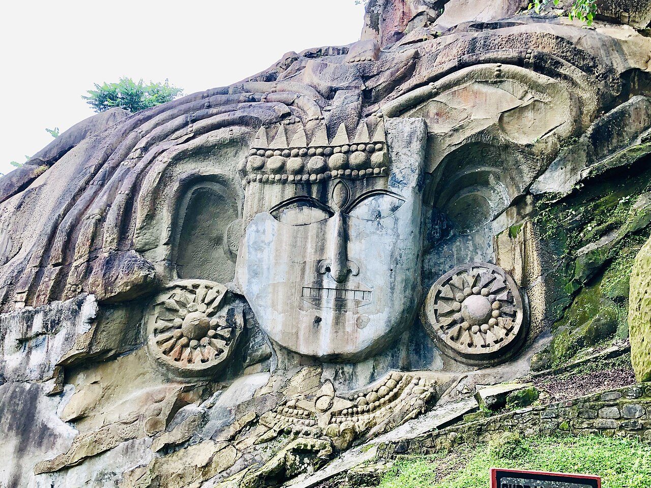 Unakoti