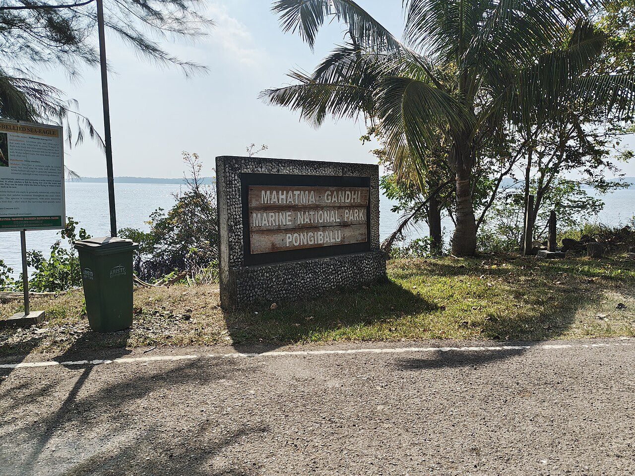 Mahatma Gandhi Marine National Park