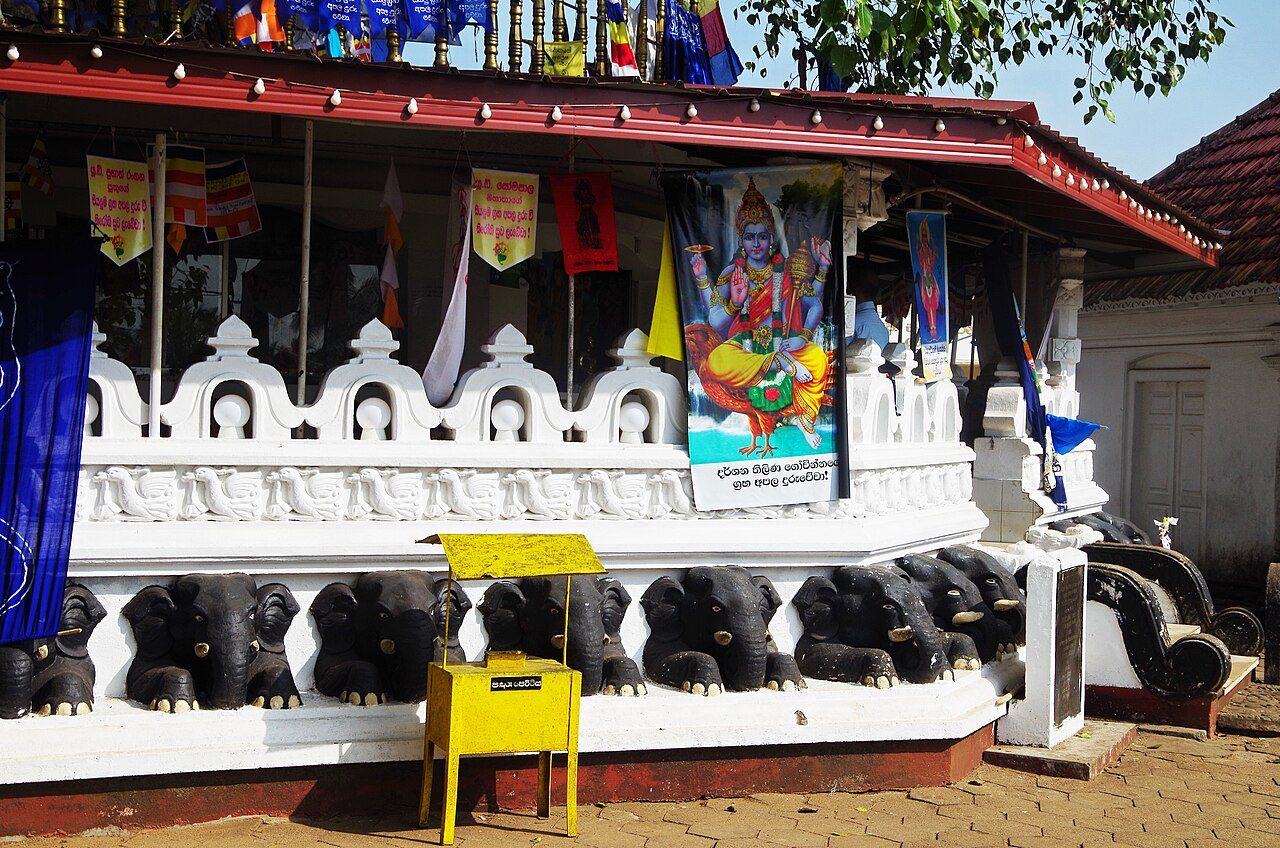 Kande Vihara