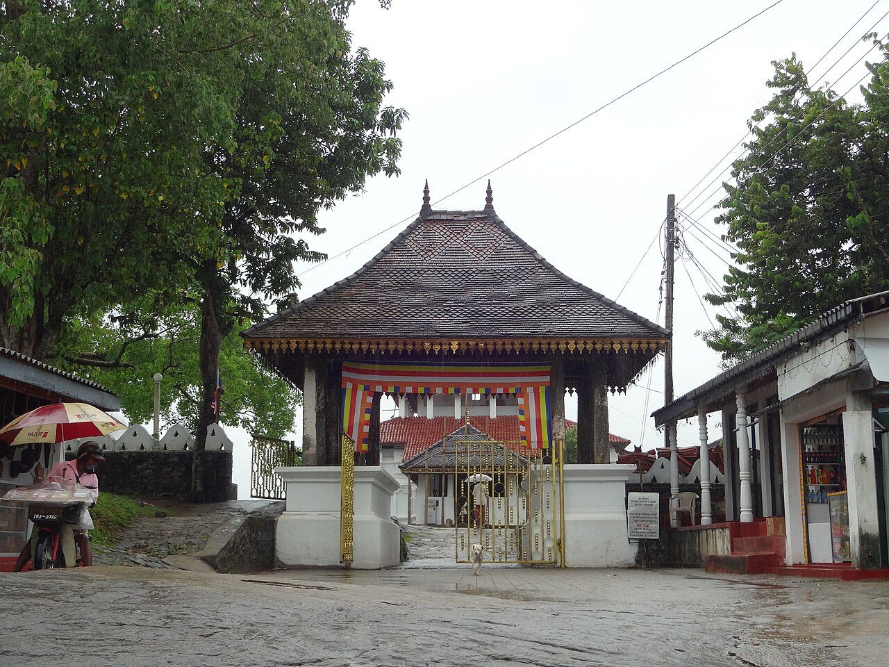 Lankatilaka Vihara