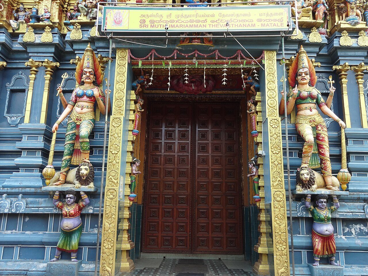 Sri Muthumariamman Temple Matale