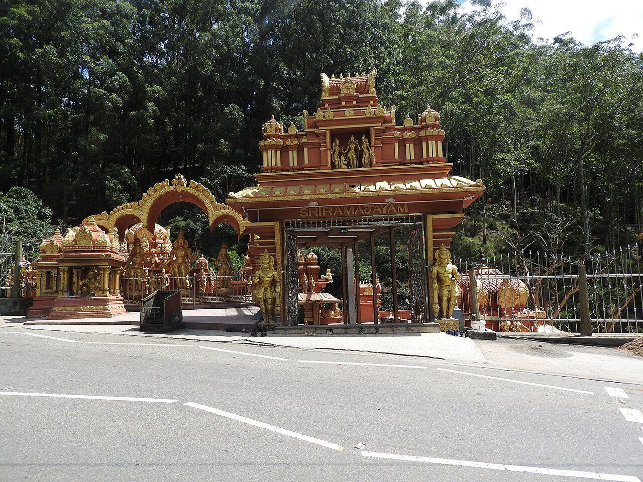 Seetha Amman Temple