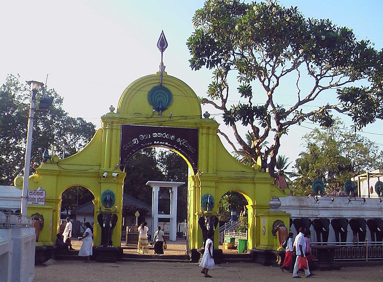 Kataragama Temple