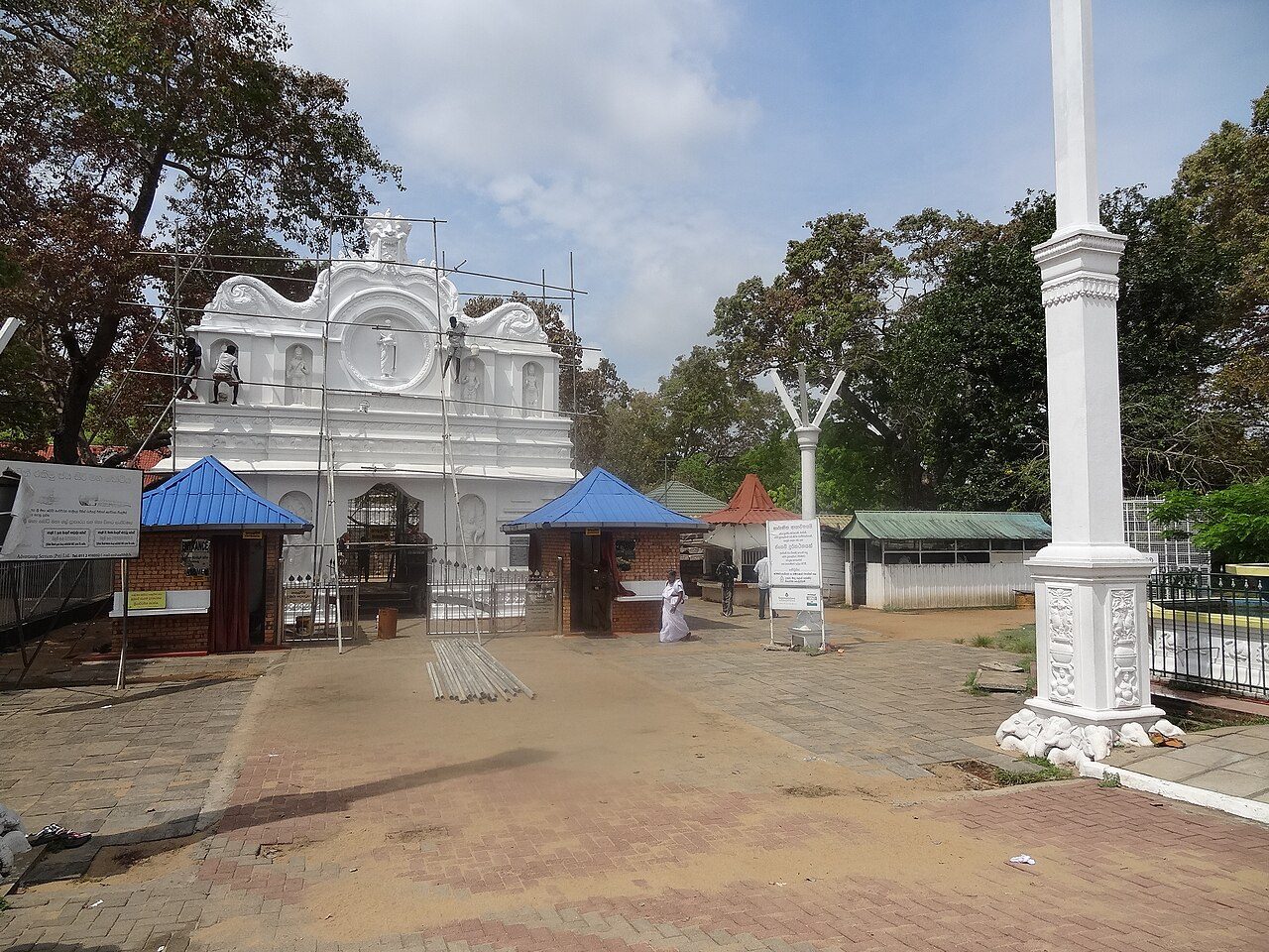 Jaya Sri Maha Bodhi