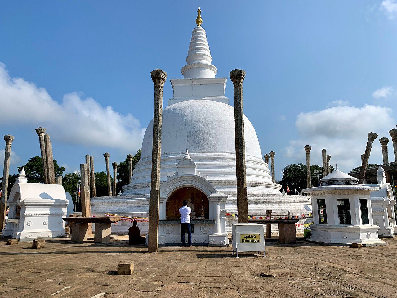 Thuparamaya