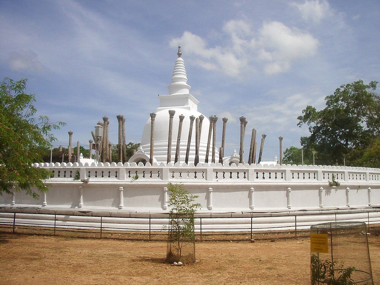 Thuparamaya