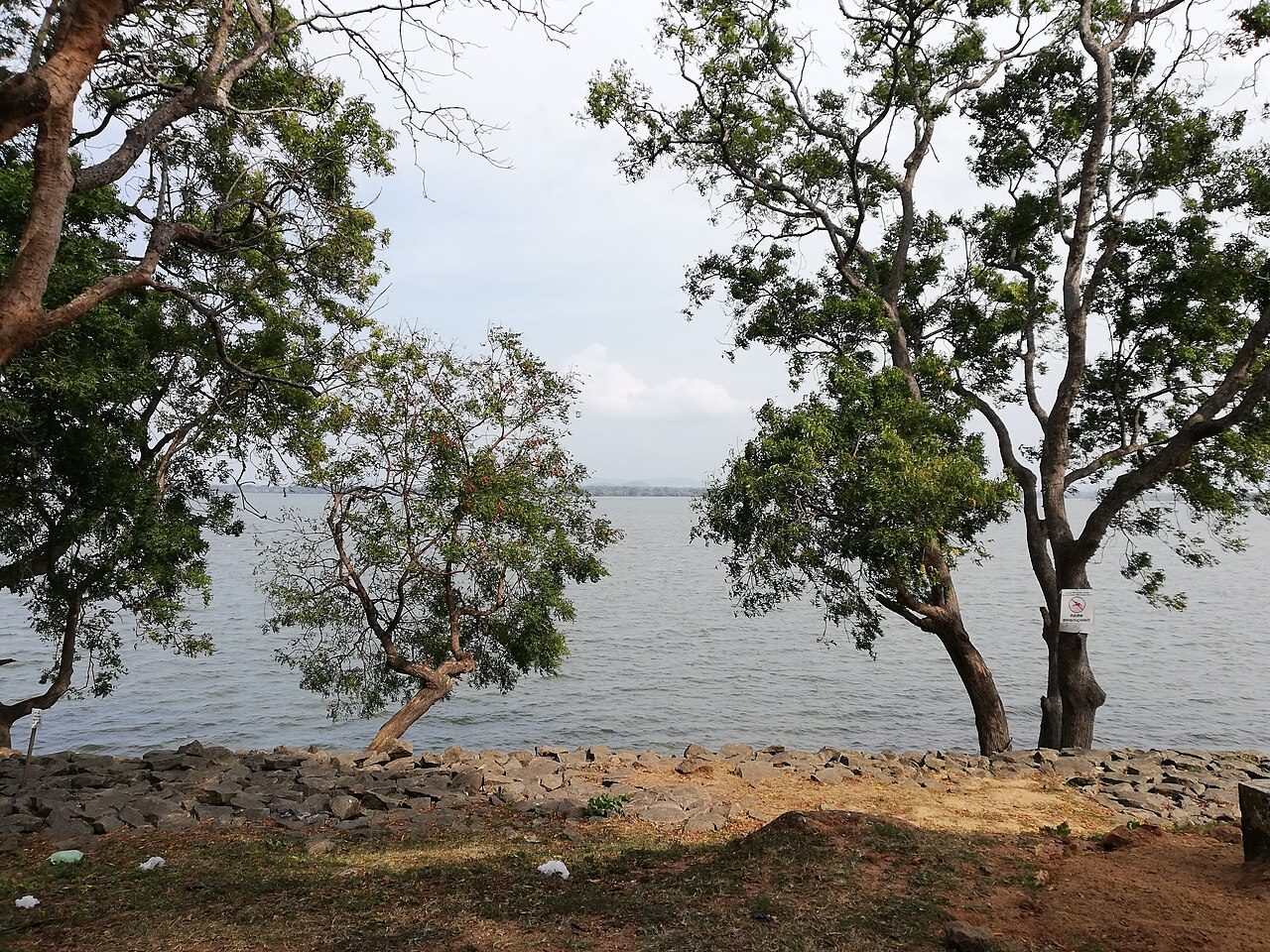 Kala Wewa