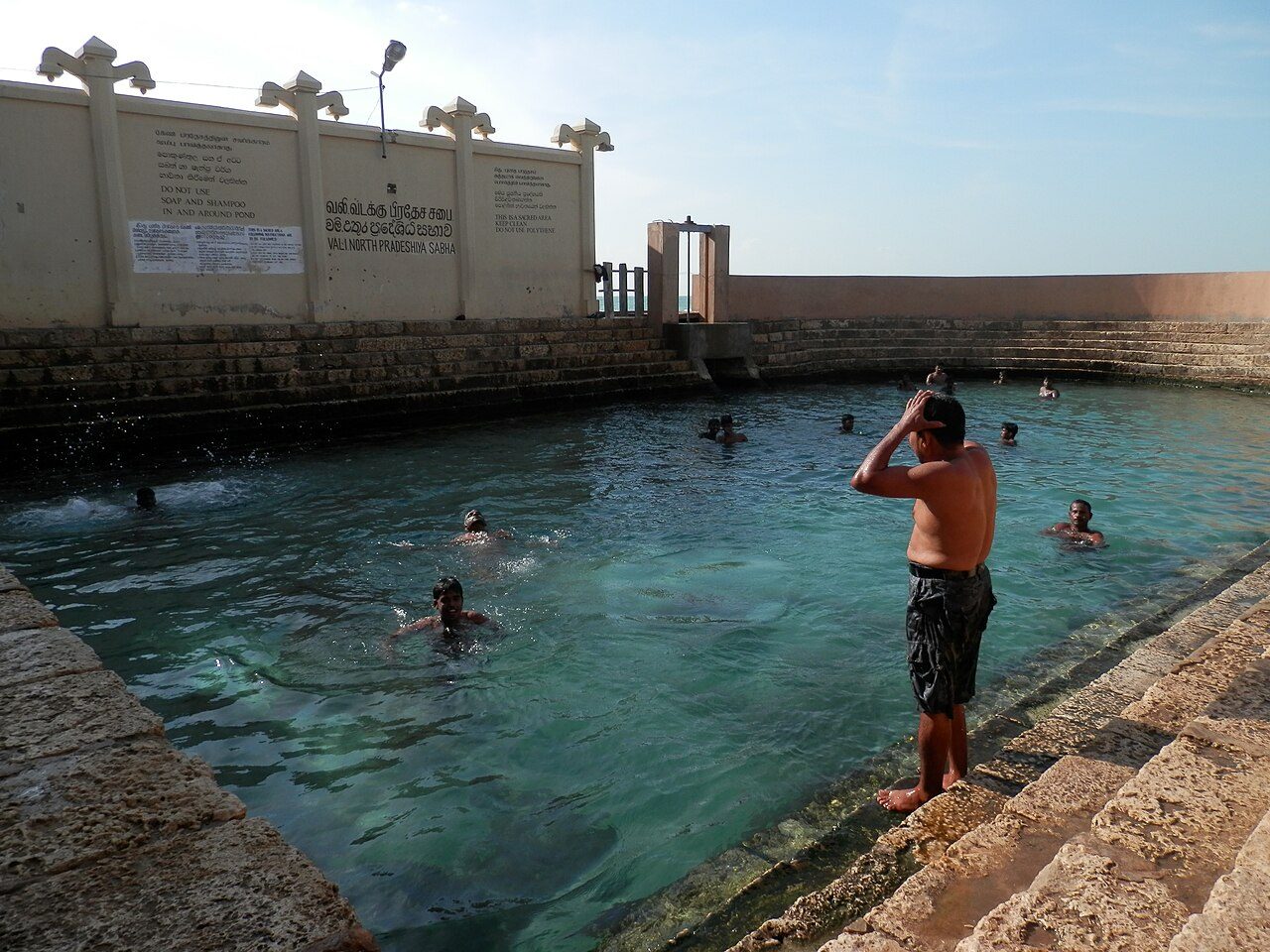 Keerimalai Springs