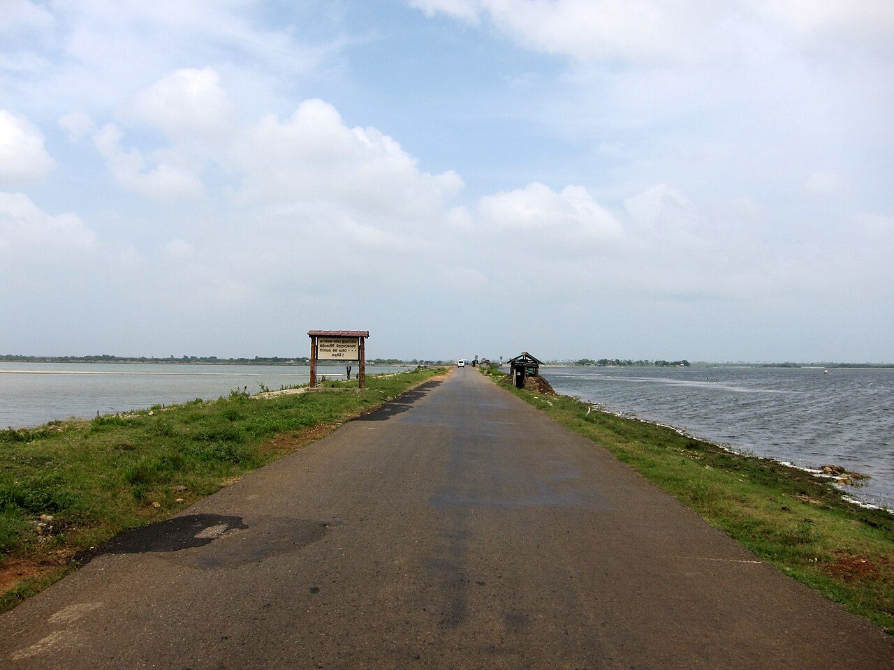 Elephant Pass
