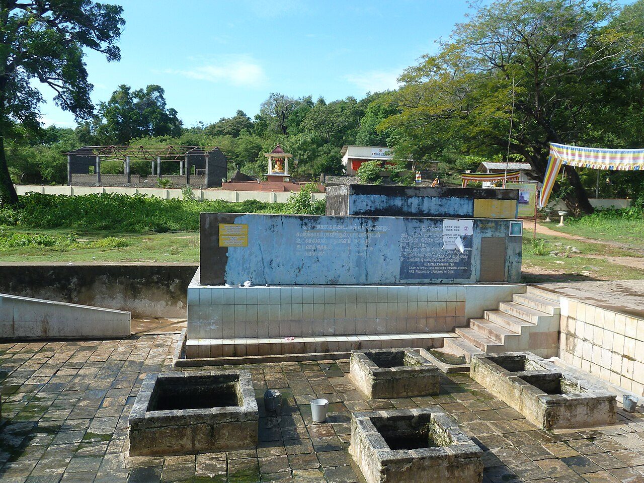 Kanniya Hot Springs