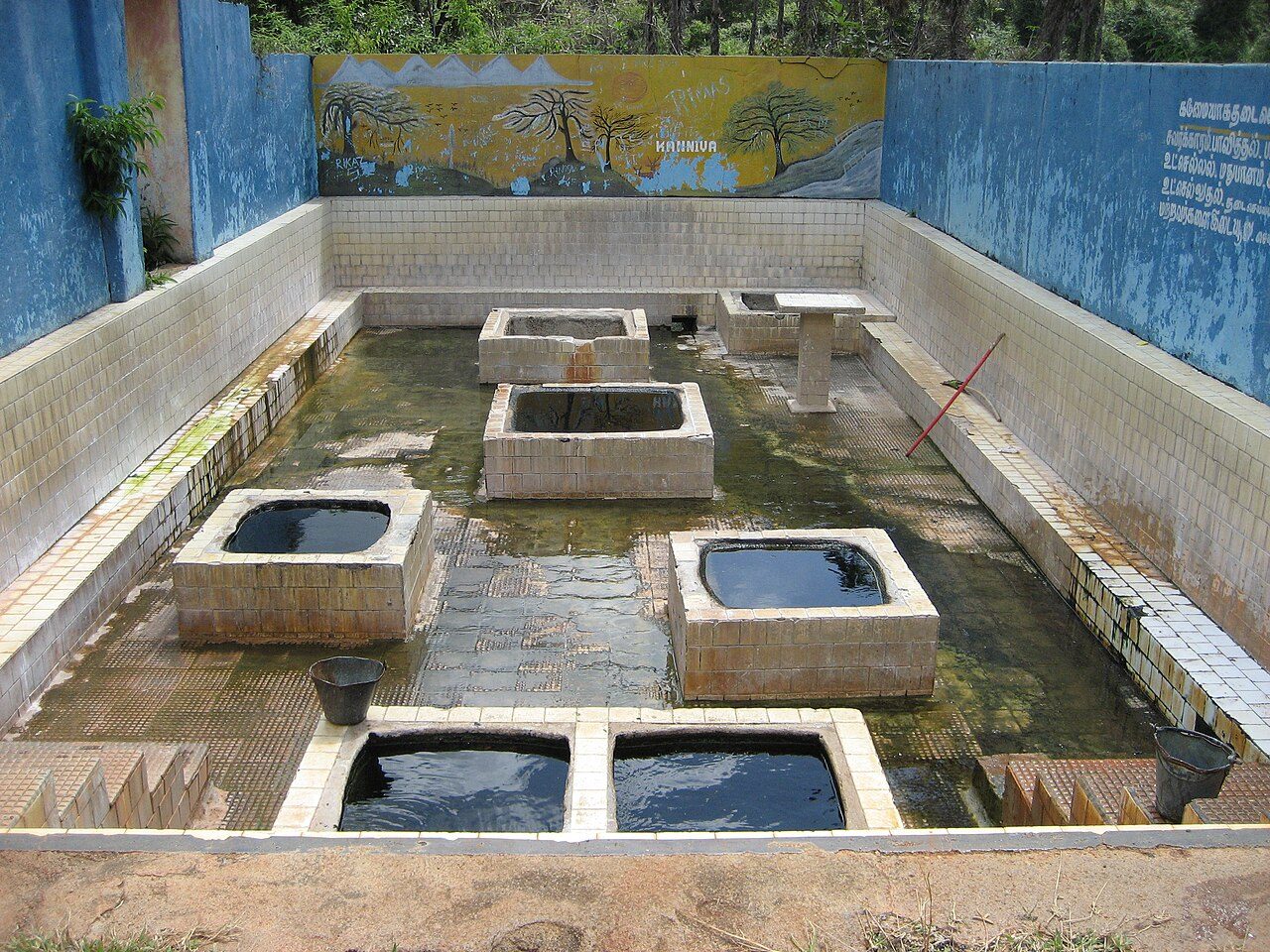 Kanniya Hot Springs