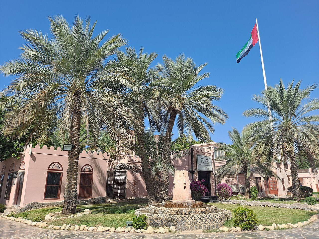 Heritage Village Abu Dhabi