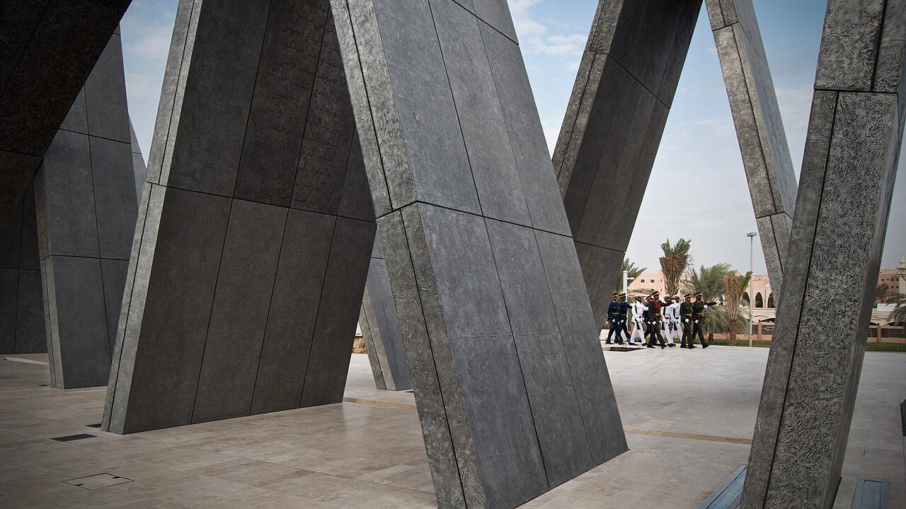 Wahat Al Karama