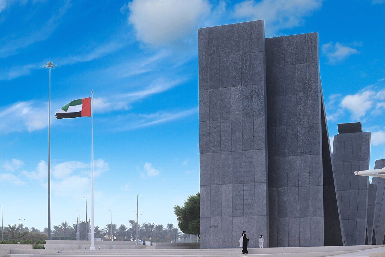 Wahat Al Karama