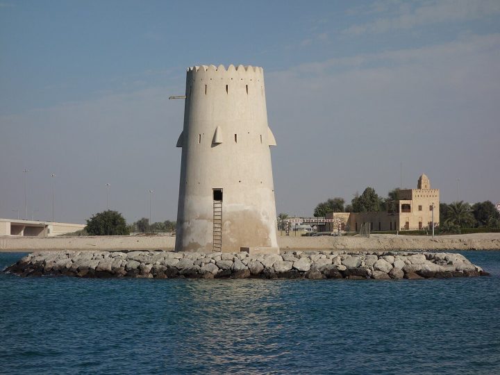 Maqta Fort