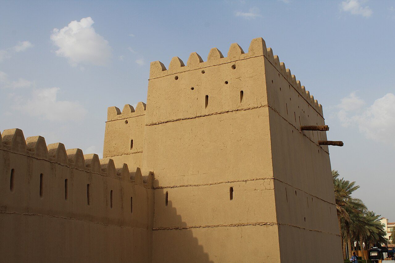 Qasr Al Muwaiji