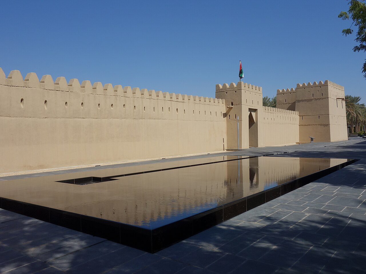 Qasr Al Muwaiji