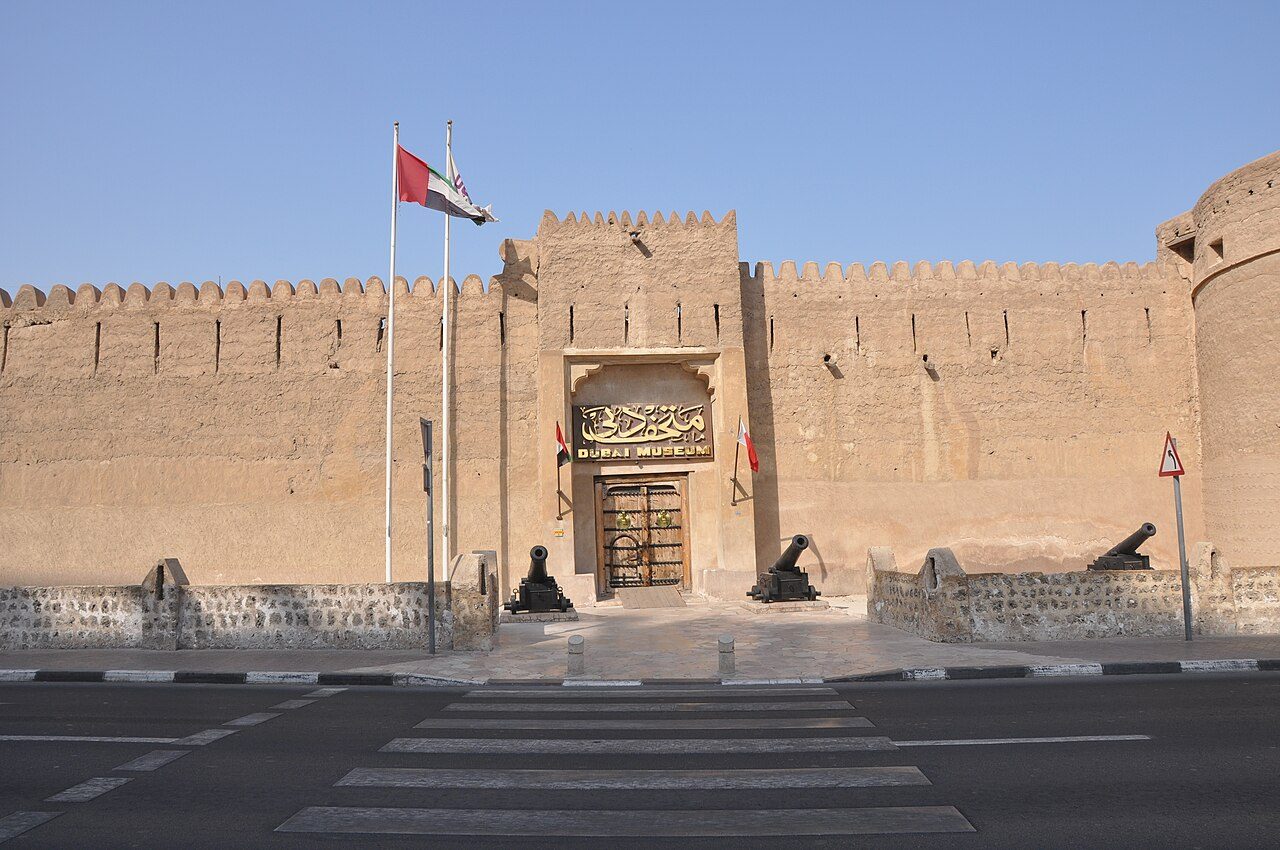 Dubai Museum (Al Fahidi Fort)