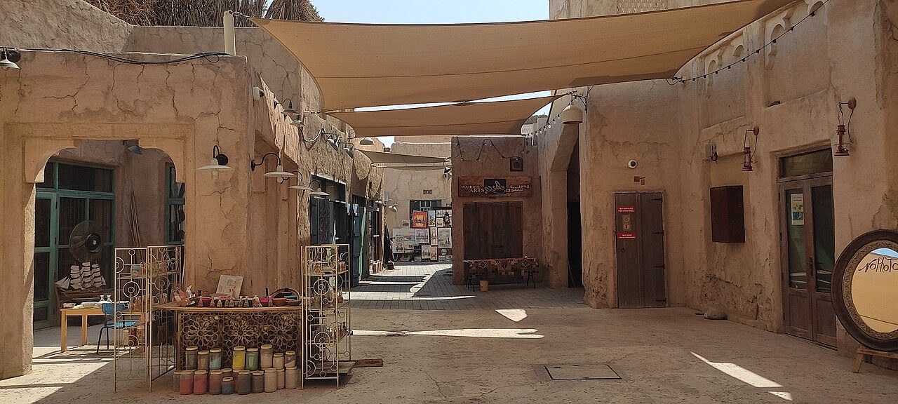 Al Seef