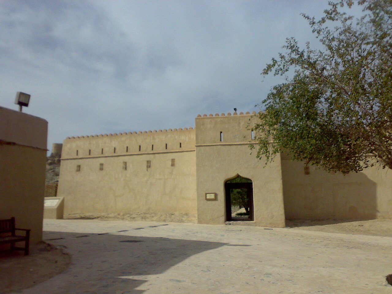 Hatta Heritage Village