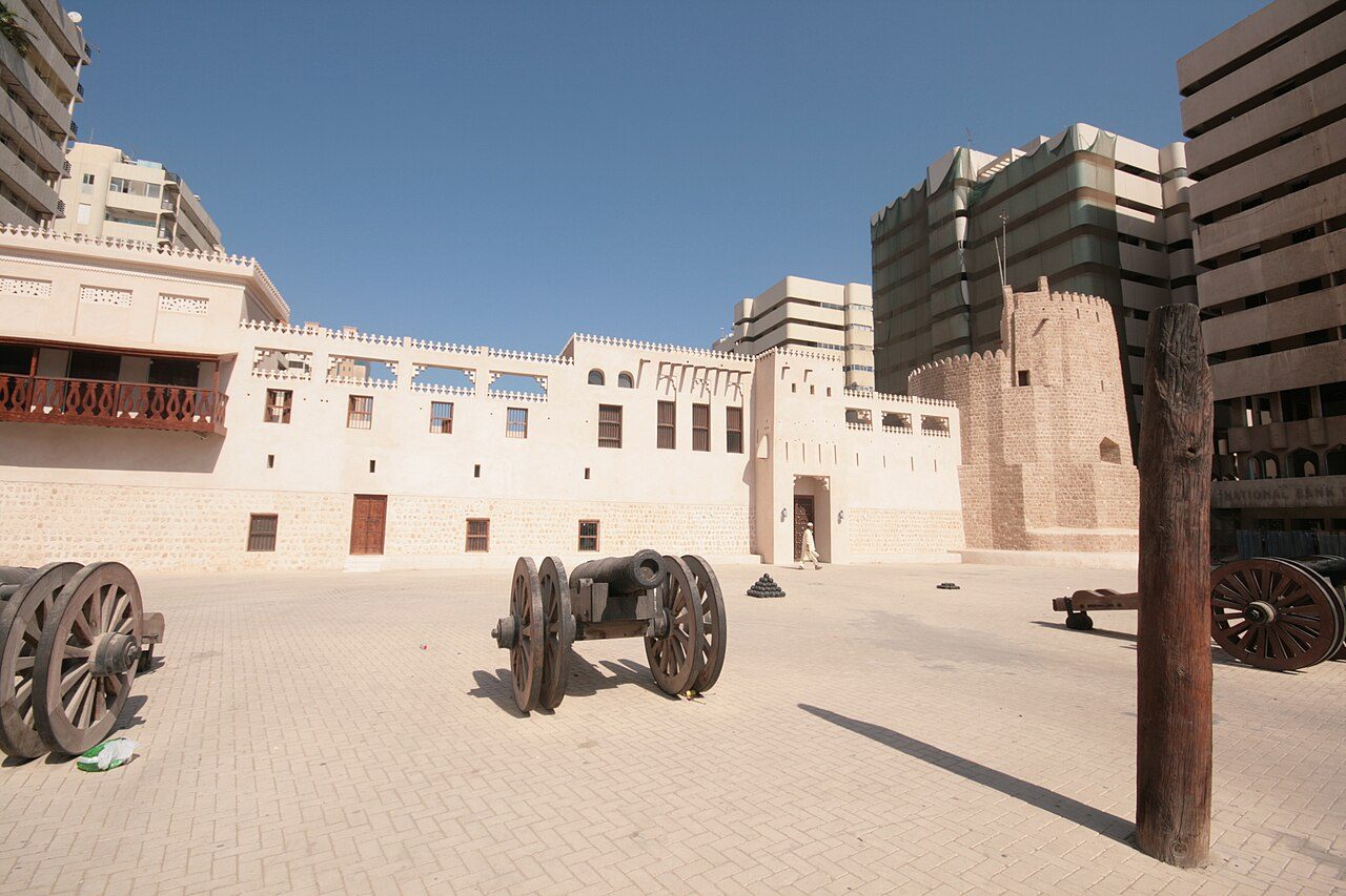 Sharjah Fort (Al Hisn)